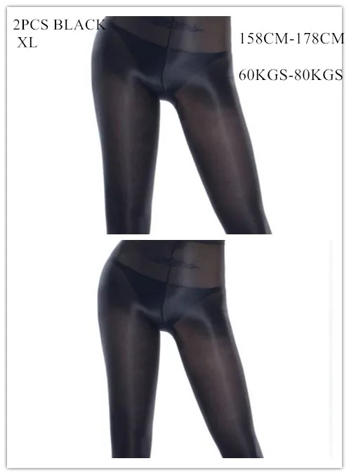 XL 2 Black 2 шт./упак. Для женщин Ультра мерцающие плюс подштанники для девочек плотный 70D Толщина блеск Утягивающие колготки чистый колготки черного и телесного цвета Кофе - Цвет: XL 2 Black