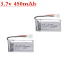 Обновленная запасная батарея для H107 H31, 3,7 В, 450 мА  ч, Оригинальная батарея, литий-полимерная батарея, 3,7 В, 450 мА  ч для штепсельной вилки H31 XH, 1 шт.-20 шт.