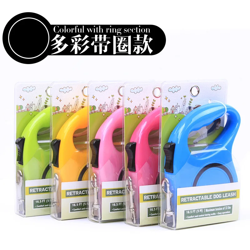 Товары для домашних животных автоматический выдвижной поводок собак трактор