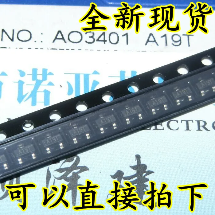 

50pcs/lot Brand new genuine AO3401 A19T SOT-23 MOS tube patch field effect tube