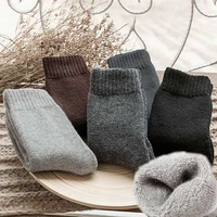 fashion mens winter warm thicken coral fleece crew socks fluffy floor sleep bed socks