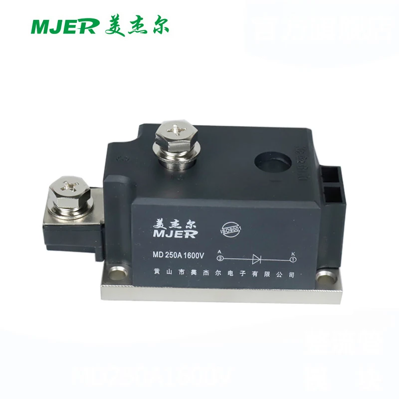 MD250A модуль выпрямительного диода MD250 однофазный MD250A1600V | Лампы и освещение