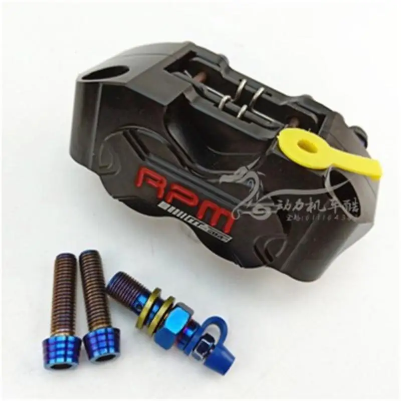 Universal Motorcycle Scooter RPM Racing Brake Calipers Disc Pump Adapter for Honda Yamaha Suzuki Kawasaki KTM | Автомобили и