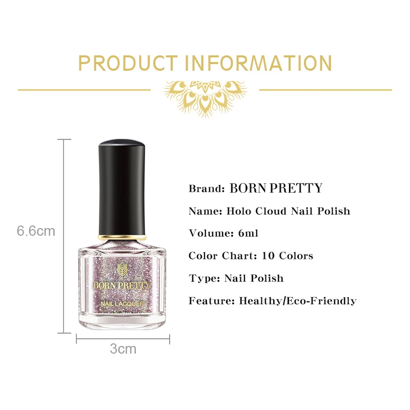 BORN PRETTY 6 мл Лак для ногтей лак лазерные лаки Розовый Фиолетовый Сияющий Nagellack|Лак