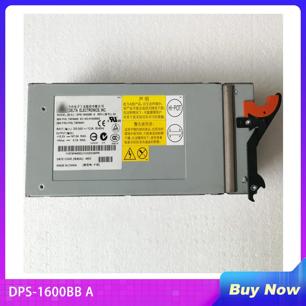 Для импульсного источника питания постоянного тока Delta DTQ3000DS12L01, идеальный тест