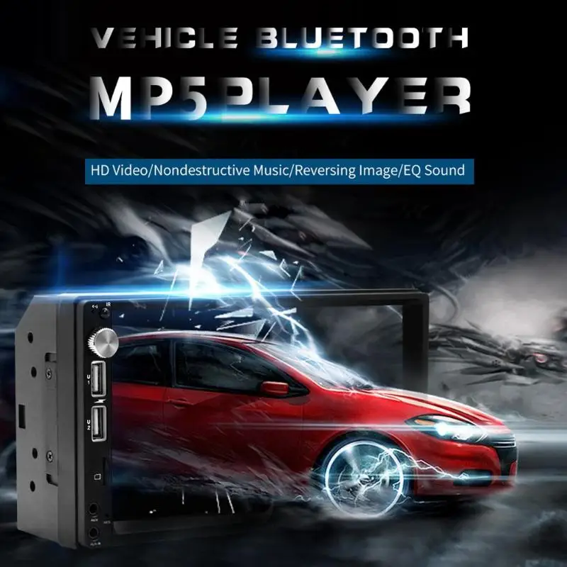SWM X5 2 DIN 7 дюймов Bluetooth AUX RCA стерео MP4 MP5 плеер Видео FM радио приемник головное