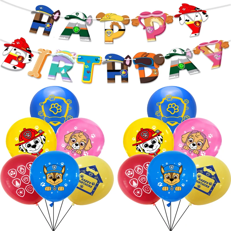 Новинка 1 комплект детский мультфильм проверенные латексные шары животное