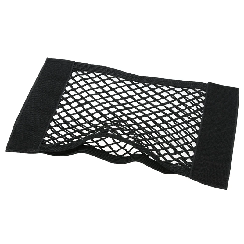 VODOOL 38*25 см Сетка для заднего сиденья автомобиля эластичная лента Волшебная