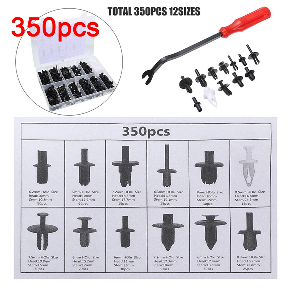 350 шт. Авто Push булавки заклепки отделка клип Панель средства ухода за кожей