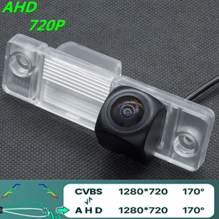 

Камера заднего вида AHD 720P/1080P «рыбий глаз» для Chevrolet Cruze Aveo epic matis, Opel Antara 2011 2012 2013, автомобильная камера