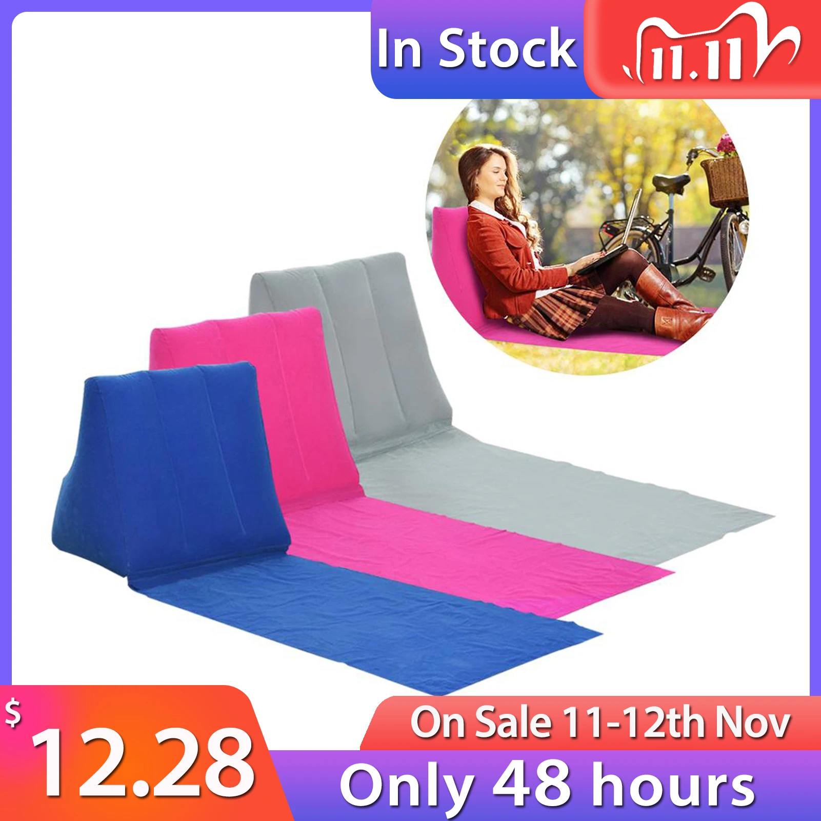 Надувной пляжный лежак мягкий треугольник подушка из ПВХ для отдыха на природе