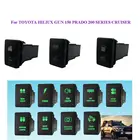Зеленый СВЕТОДИОДНЫЙ Переключатель 12 В 3 А для Toyota Prado150 200 серии Cruiser 2015 Hilux GUN HiAce RAV4 12 В 3 А OEM Замена