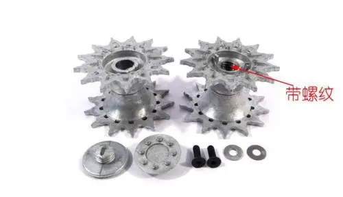 1/16 весы Мату M4A3 & Хэн длинные Шермана Р/У танки запасные Запчасти MT156S