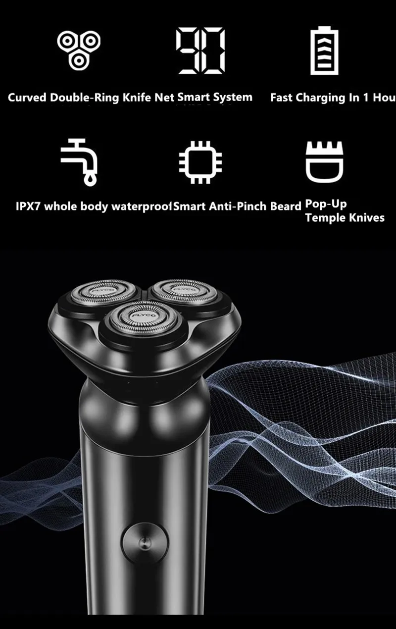 Flyco FS921 умная электрическая бритва для мужчин влажного и сухого бритья