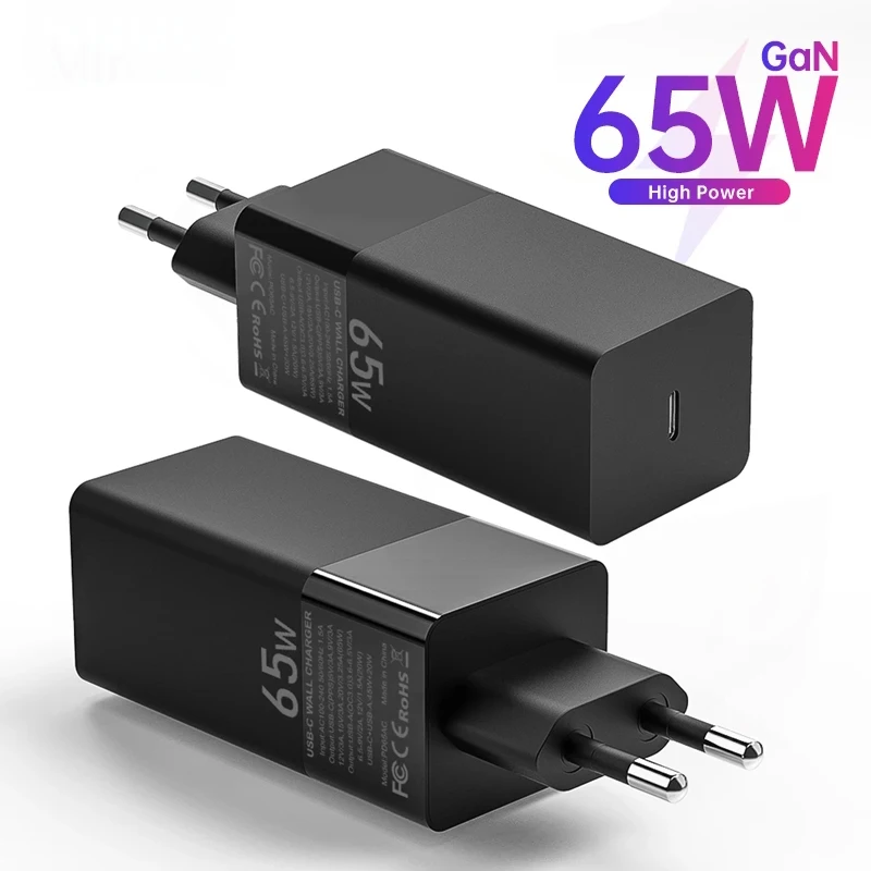 

Зарядное устройство сетевое с USB-портом и поддержкой быстрой зарядки, 65 Вт