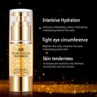 Крем для области вокруг глаз, от морщин и тёмных кругов