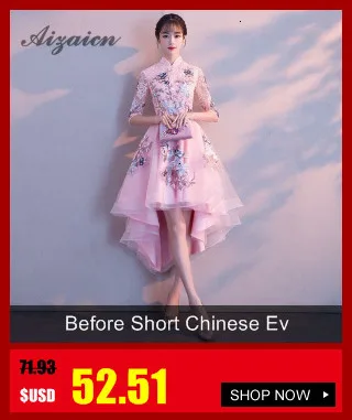 Высококлассное жаккардовое переплетение Cheongsam китайское модное китайское традиционное платье Qi Pao Восточный стиль платья с вышивкой Qipao зима