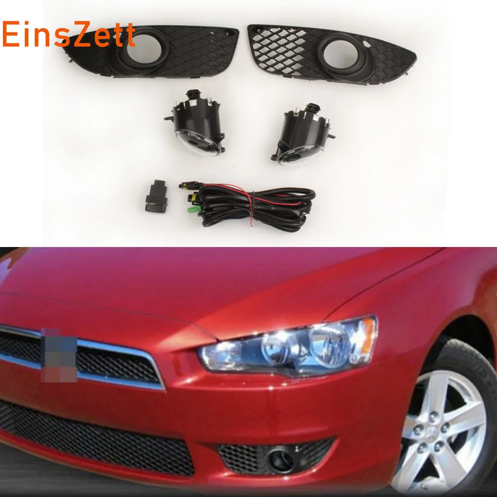 1 комплект Противотуманные фары Дневные Фары Светильник в сборе для Защитные