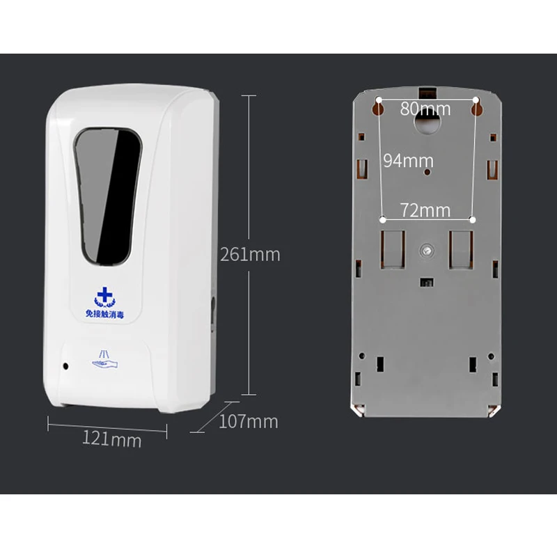 

1000ML Automatic Sensor Hand Disinfection Machine Touchless Wall-mounted Mobile stand Mist Spray Hand Cleaner Machine