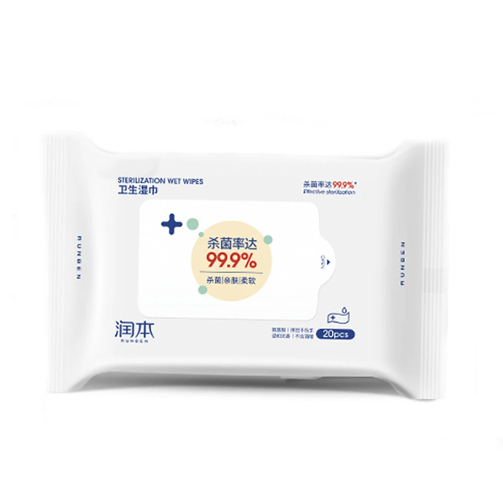 20 штук портативный бытовой для маленьких детей очистительные салфетки