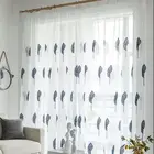Современные цветочные тюлевые занавески для Гостиная Спальня вышитые отвесные занавески для Кухня из вуали, тюль, занавески для окна