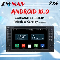 2 din px6 ips touch screen android 10 0 car multimedia player for kia cerato bt video audio radio stereo wifi gps navi head unit