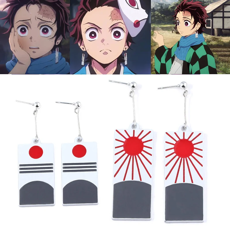 Косплей реквизит аниме Demon Slayer Kimetsu No Yaiba серьги женские Девушки Хэллоуин подарки