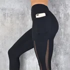 Черные сексуальные женские спортивные Леггинсы для йоги, с карманом для телефона, для фитнеса, бега, эластичная спортивная одежда, леггинсы для тренажерного зала, Тонкие штаны для йоги