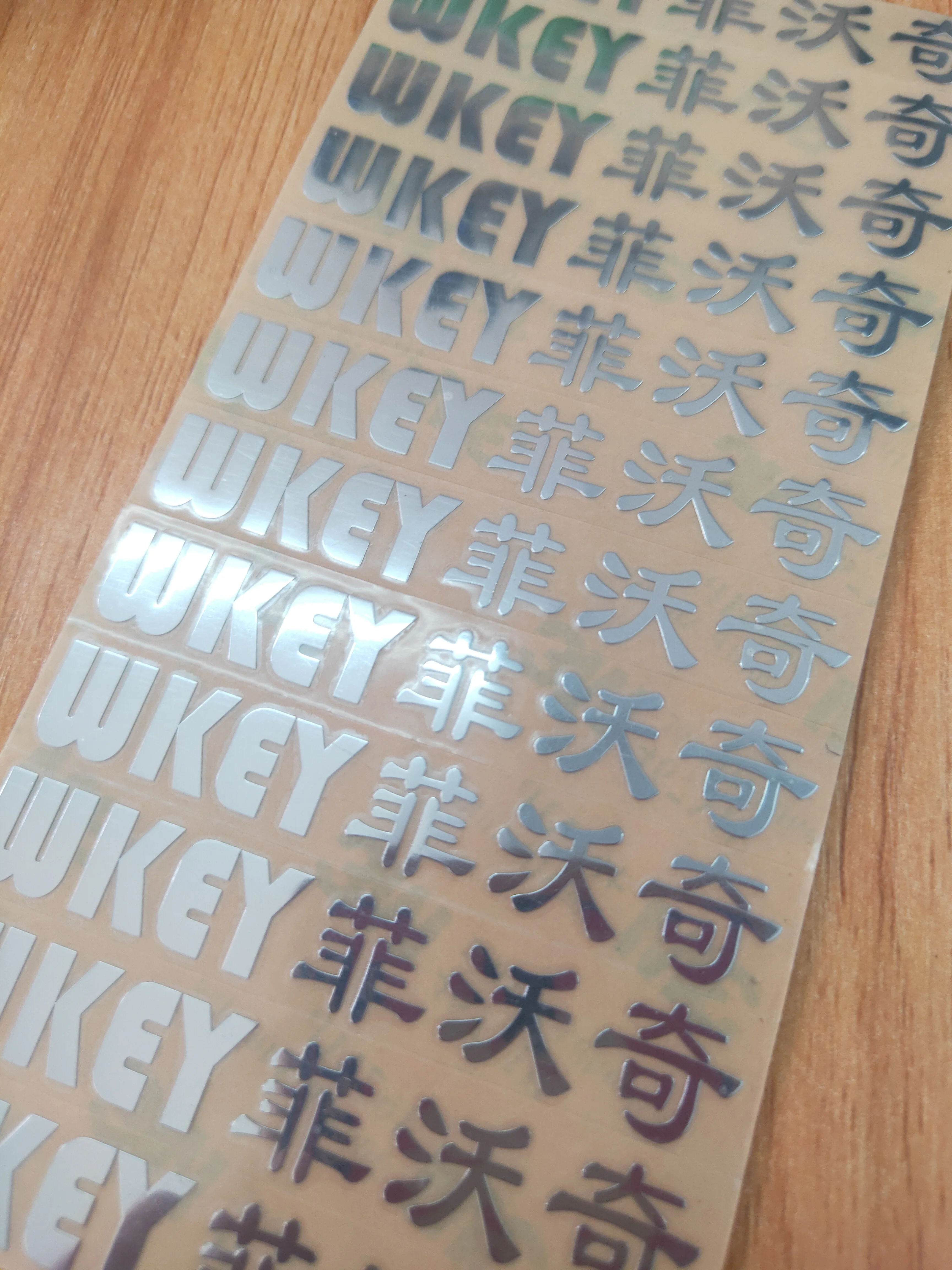 3D Stickers, metal transfer stickers, business custom logo, a variety of metal colors, easy to tear paste,3M glue