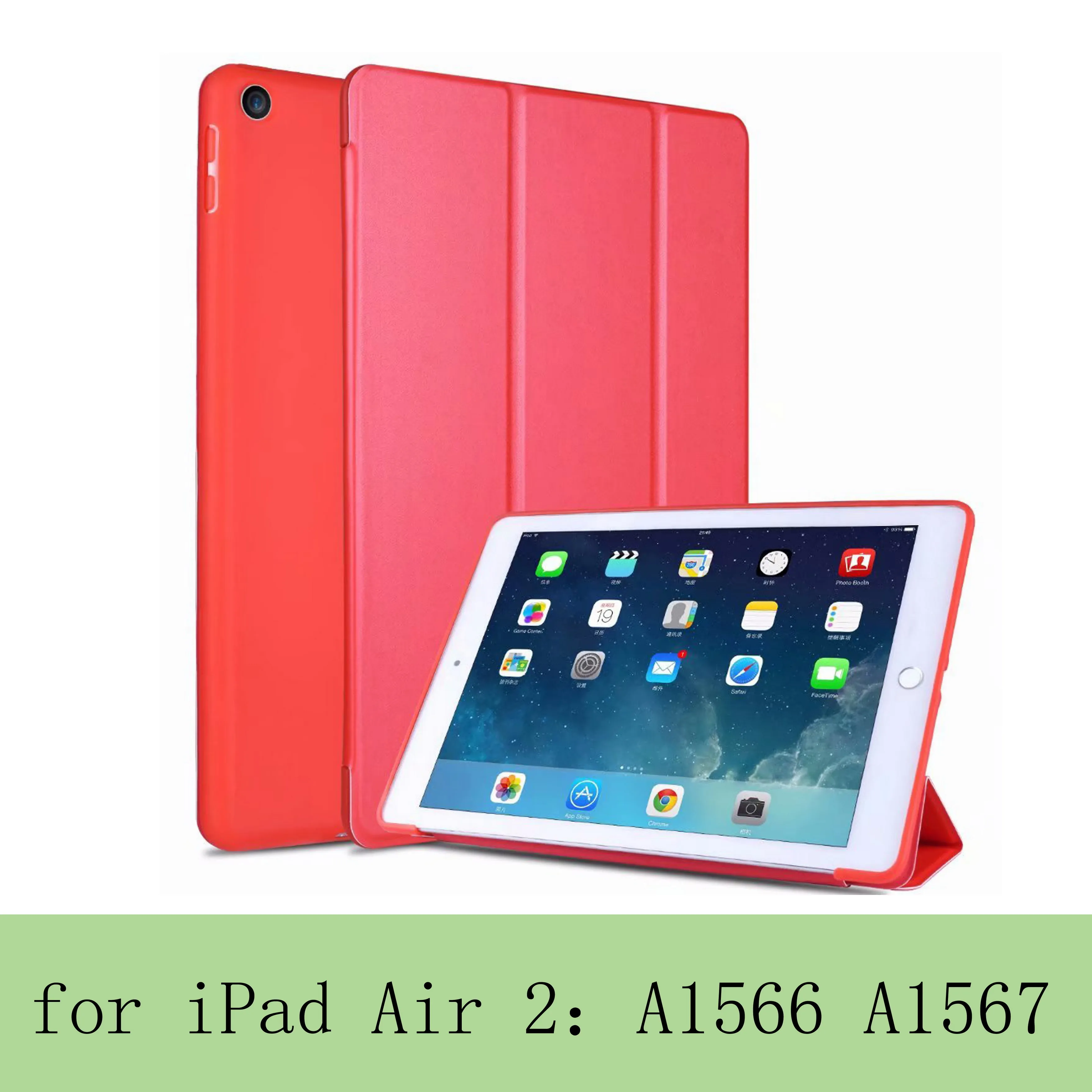Чехол для iPad 9,7 / 6-го поколения Air 1 2 из искусственной кожи с магнитной застежкой на переднюю панель Smart sleep wake up - Цвет: red-L-FW-Air 2