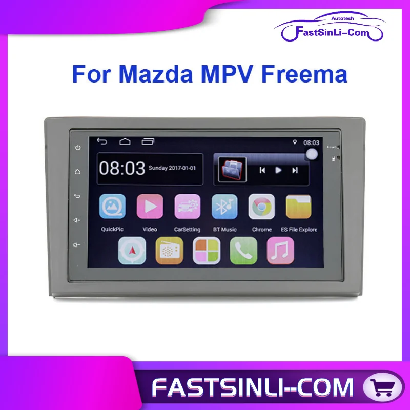 7 дюймовый автомобильный Радио Android 2din плеер GPS навигации DVR для Мазда MPV Субару