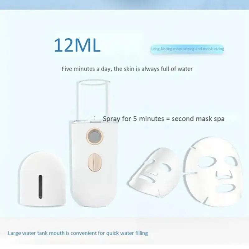 Отпариватель портативный с зарядкой от USB F2C3 |