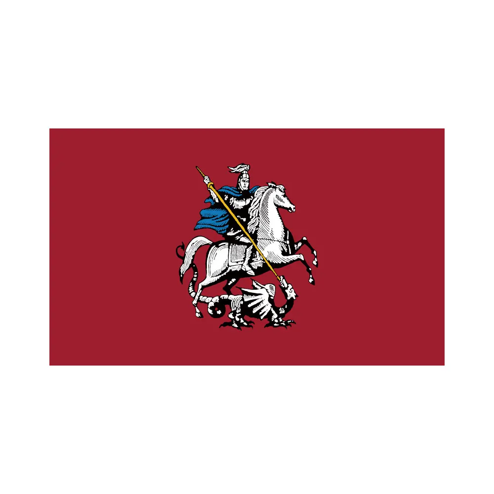 

3X5FT Russian Knights Flag Moscow Army Flag 90x150cm Decoration Office