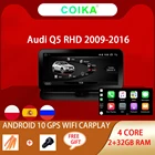 Автомобильный мультимедийный проигрыватель, 10,25 дюйма, Android 10.0, IPS, для Audi Q5 2009-2017, RHD, GPS, Navi, Google, Wi-Fi, зеркальный экран, BT, SWC, Carplay