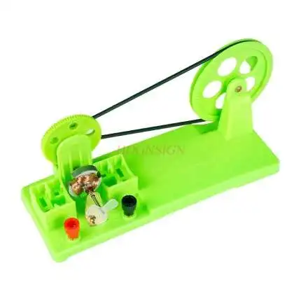 

Integrated open hand motor