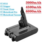 Аккумулятор литий-ионный SV11 для пылесоса Dyson, 6000 мАч, 21,6 в