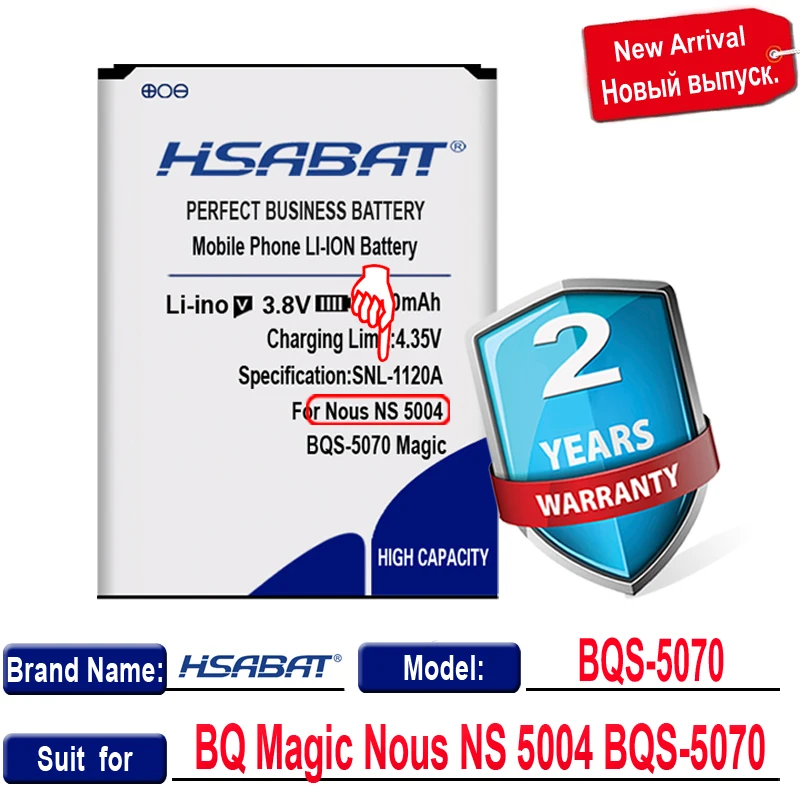 HSABAT 0 цикл 3950 мАч аккумулятор для BQ BQS-5070 BQS 5070 BQS5070 Magic Nous NS 5004 высококачественный