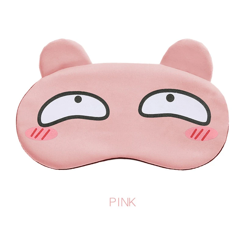 Pink Pround Милая мультяшная маска для сна для лица, ледяной горячий компресс, маска для сна, холодная упаковка, гелевая повязка для глаз, повязка на глаза для отдыха в путешествии, повязка на глаза - Цвет: Pink Pround