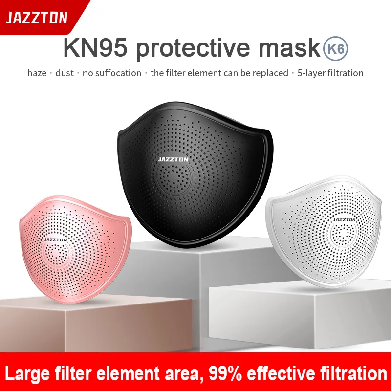 Модная защитная маска прочная для лица многоразовая Пылезащитная Дымчатая PM049 |