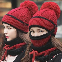 rimiut fashion winter womens hat scarf face mask three piece set windproof antifreeze knitted warm hats