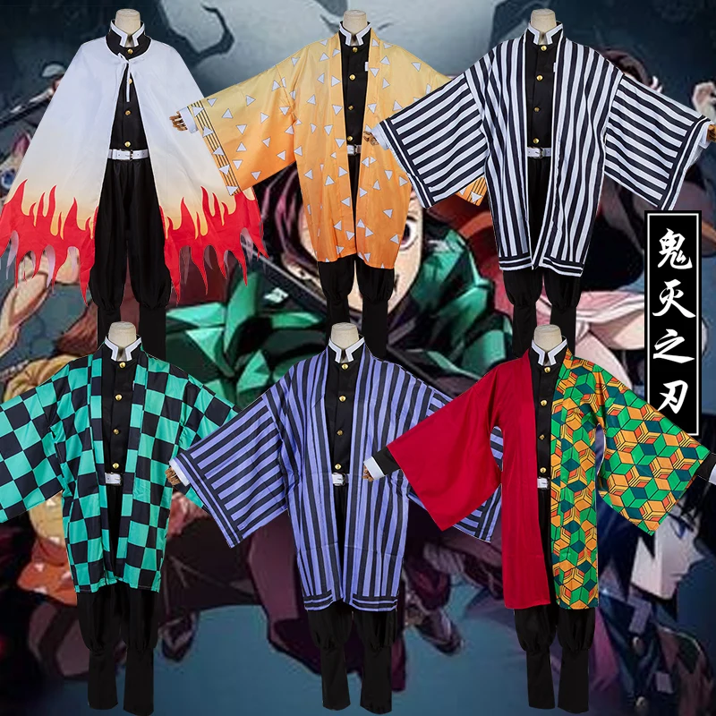 Кимоно женское для косплея косплей костюм детей из аниме рассекающий демонов no