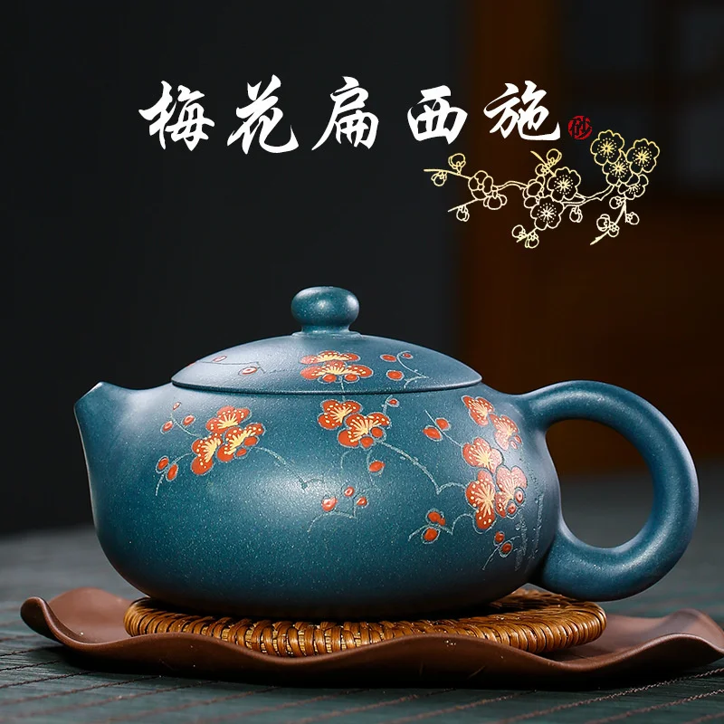 

Yixing purple clay pot raw mine green flat Xishi pot of the Republic of China plum blossom pot mud painting manual dark