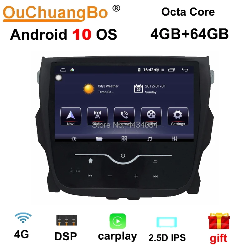 Ouchuangbo Автомобильная gps лента recoder для MG 5 2010-2015 поддержка DSP carplay 8 core сплит-экран