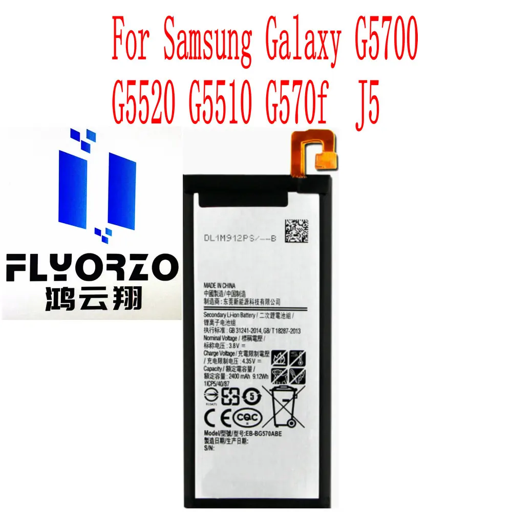 Высокое качество 2400 мАч EB BG570ABE батарея для samsung Galaxy G5700 G5520 G5510 G570f J5 мобильный
