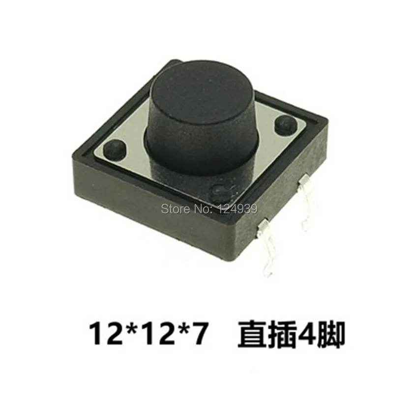 50pcs 12*12*4.5mm 12*12*10mm 12x12x5.5mm 12x12x7.5mm 12x12x8mm 4.3/5/6/6.5/7/8.5/9/9.5mm DIP-4 Push Button Tact micro switch |