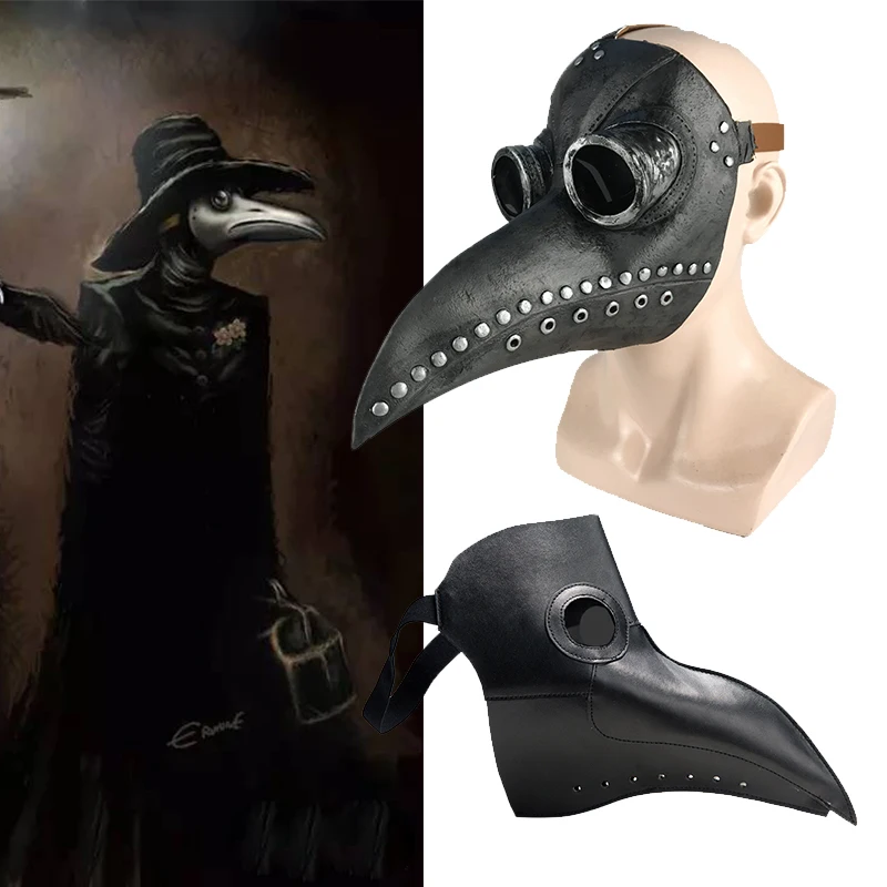 Женский костюм стимпанк эмульсионная Маска Птицы Чумного доктора Хэллоуин