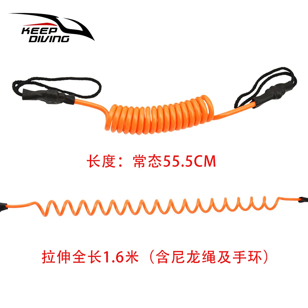 Безопасный ручной трос для использования вне помещения ТПУ доска серфинга