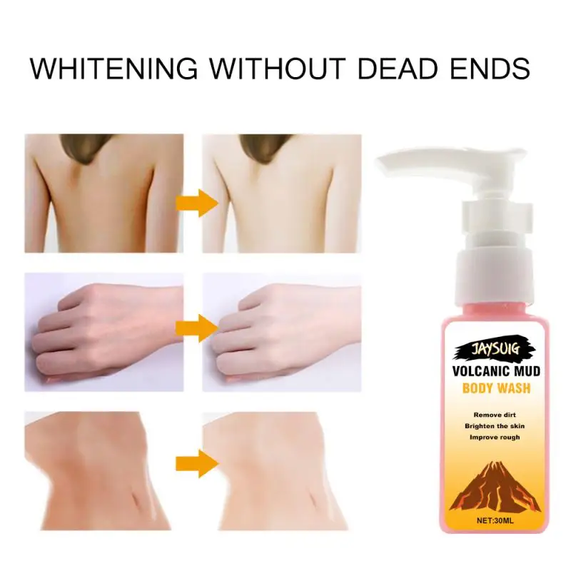 

Hot Volcanic Mud Body Wash Body Wash Whitening Deep Cleansing Skin Moisturizing Exfoliating Body Care Shower Gel Bath product