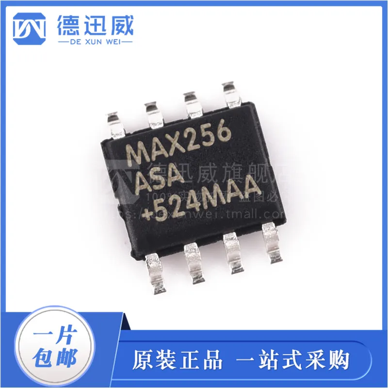 

MAX256ASA+T MAX256ASA SOP8