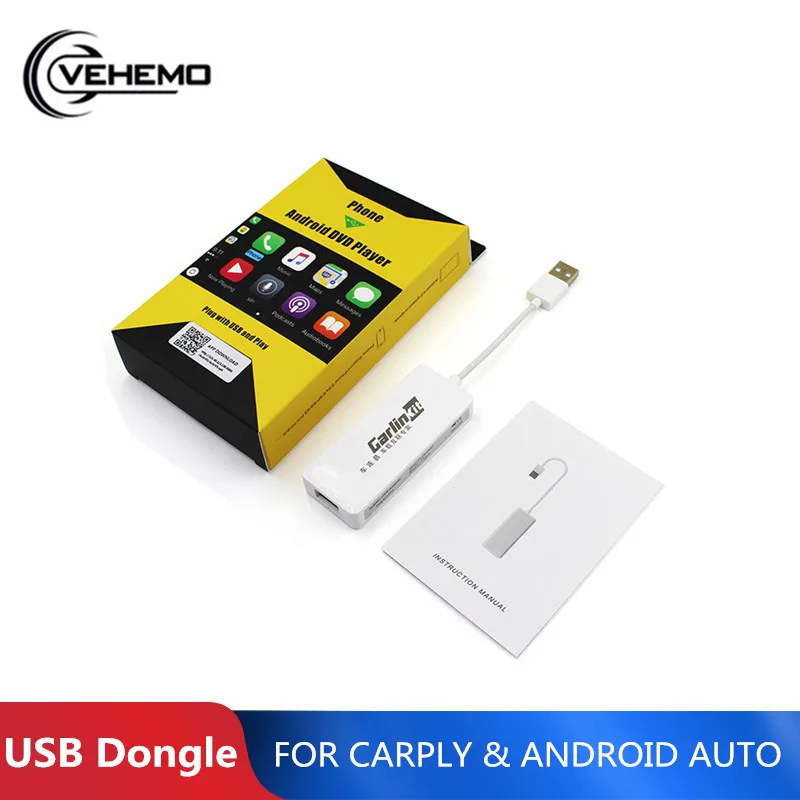 Автомобильное умное соединение USB ключ играть CarPlay Android цифровое тв музыка MP5 плеер головное устройство зеркало iPhone Android смартфон